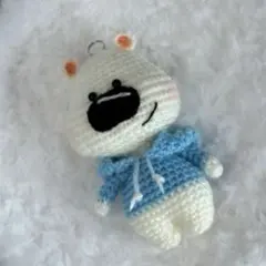 あみぐるみ　くま① ストラップ付き　【青色パーカー】　ハンドメイド