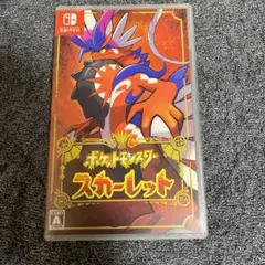 ポケットモンスター スカーレットのサムネイル