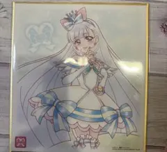 【4/30まで‼️】プリキュア　色紙　キュアニャミー