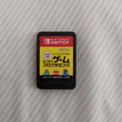 ナビつき！ つくってわかる はじめてゲームプログラミング（パッケージなし）のサムネイル