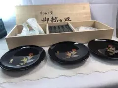 紅花漆器 会津塗菓子器 5枚セット