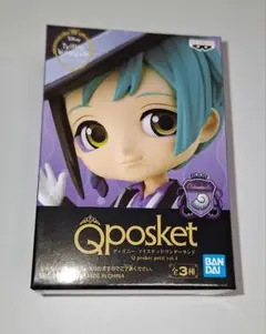 フロイドリーチ　ツイステ　フィギュア　キューポスケットプチ　ディズニー