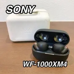 SONY WF-1000XM4 ワイヤレスイヤホン