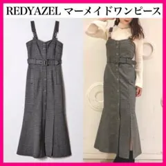 REDYAZEL レディアゼル マーメイドフロントボタンジャンパースカート