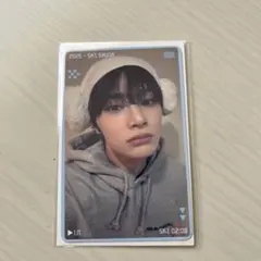 Item thumbnail for item 0be7a691-4e3a-460e-9da8-a6c289ae1d0c