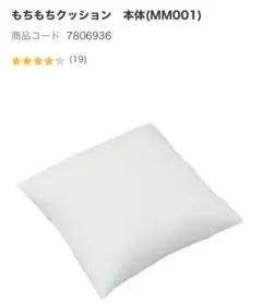 Item thumbnail for item def40f00-ae50-48b2-93bd-2deaecd78d96