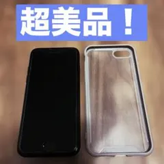 2026年最新】IPHONE7 128GB 未使用の人気アイテム - メルカリ