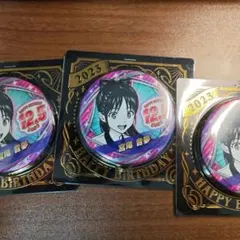 ウィッチウォッチ 宮尾音夢 バブル 缶バッジ 34個セット 2026年最新】宮尾音夢 「ウィッチウォッチ トレーディンググリッター缶