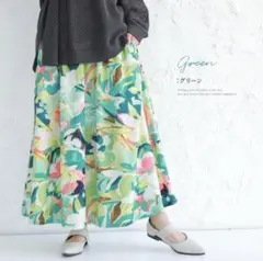 n'OrLABEL 個性的ペイント柄のカラフルプリントロングフレアフレアスカートのサムネイル