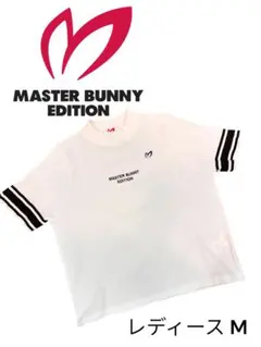 2026年最新】マスターバニーレディース サイズ2の人気アイテム - メルカリ