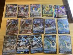 ポケモンカード V VMAX まとめ売りのサムネイル