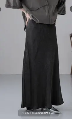 新品未使用 LOWRYS FARM ストレッチサテンスカート ブラック L