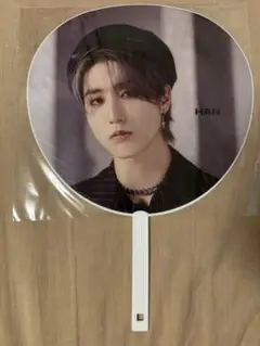 straykids ハン うちわ まとめ売り Straykids スキズ ハン グッズ まとめ売り うちわキーホルダー