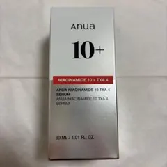 【新品未使用品】Anua 10+ ダークスポット修正美容液 30mL