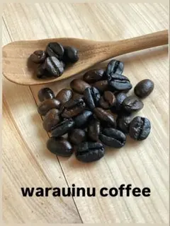 専用作ります　warauinu coffee 寄付