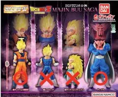 HGドラゴンボール04 MAJIN BUU SAGA 新品未開封　ガチャ