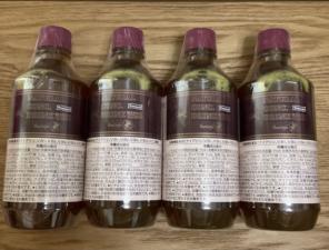 2026年最新】ベルセレージュ ナチュラルコンクの人気アイテム - メルカリ