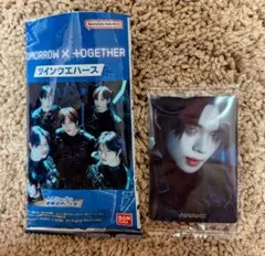 TOMORROW X TOGETHER　ツインウエハース