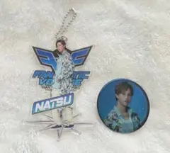 堀夏喜 FANTASTICS VOYAGE　クリアチャーム、缶バッジセット