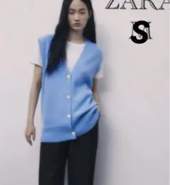 ZARA ニットビジューボタン付きニットカーディガン ニットベスト