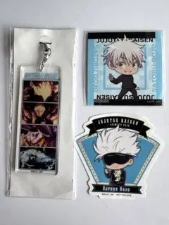【新品】SATORU GOJO アクリルストラップ　シール　3点セット