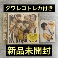 【新品未開封】Yes!東京初回限定 BUDDiiS タワレコFUMINORI