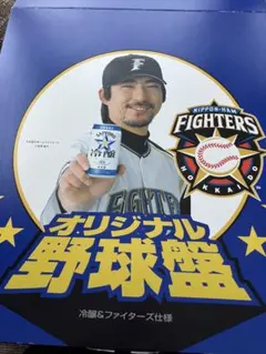 イチロー引退試合記念グッズ5点セット2019年オープニングシリーズMLB