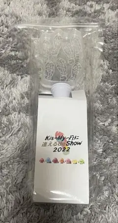 Kis-My-Ft2 2022年コンサート ペンライト