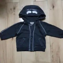 コムサパーカー