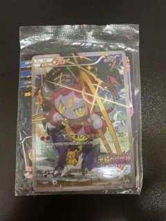 フーパ プロモ 155/XY-P【未開封】 ココ 106/S-P【未開封】 ココ(未開封)【P】{106/S-P}