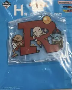 一番くじ ドラゴンボール ASSEMBLE COLLECTION Ｈ賞