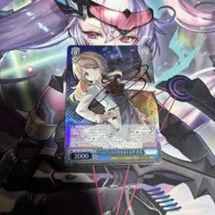 2026年最新】ヴァイス “ヘルヴォル”恋花の人気アイテム - メルカリ