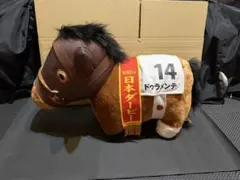 第82回日本ダービー ぬいぐるみ ドゥラメンテ　アイドルホース　Ｌサイズ アイドルホース ドゥラメンテ ぬいぐるみ マスコット Sサイズ - メルカリ