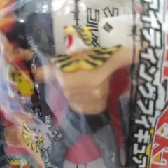 タイガーマスク ファイティングフィギュア コレクション　【非売品】のサムネイル