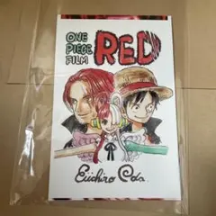 ONE PIECE FILM RED 入場者特典 ビジュアルカードセット