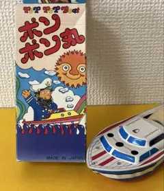 Item thumbnail for item 1fe97ea2-c9c7-416c-be48-1d72409bfac5