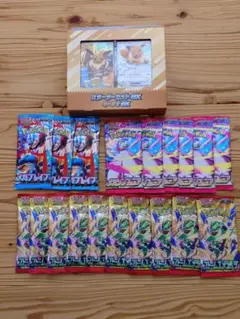 ポケモンカード スターターセットex イーブイex 他パックセット