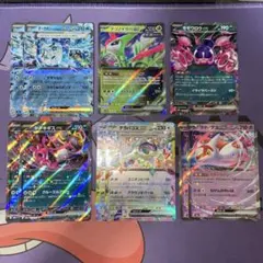 ポケモンexまとめのサムネイル