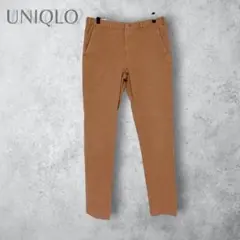 【UNIQLO ユニクロ】　スキニーフィットチノ　2wayストレッチ　W79