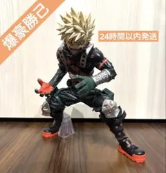 ヒロアカ 一番くじ 更に向こうへ B賞 爆豪勝己 【未開封】 - メルカリ