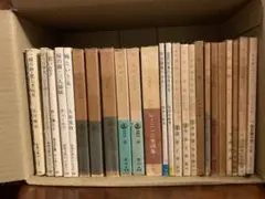 2026年最新】レーニン全集 大月書店の人気アイテム - メルカリ