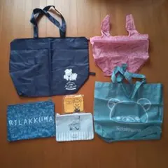 リラックマ バッグ ポーチ