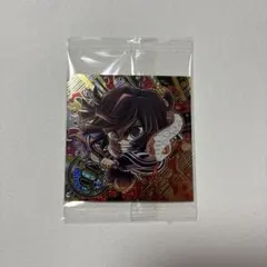 鬼滅の刃　ディフォルメシールウエハース 13　極レア 13-27　伊黒小芭内