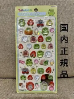 【国内正規品】ボンボンドロップシール　たまごっち　くちぱっち