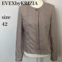 【美品】EVEXbyKRIZIA　ジャケット　ベージュ　ノーカラー　42のサムネイル