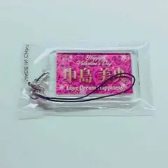 E-girls 中島美央 ネーム