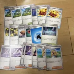 トレーナーズカード、エネルギーカード、汎用カードセット