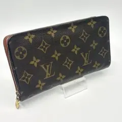 ルイヴィトン　長財布　モノグラム　ラウンドジップ