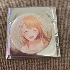 プロセカ グリ缶 みのり