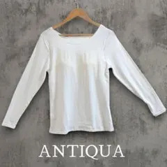 タグ付き アンティカ ANTIQUA 前後2WAY 長袖カットソー 白 シンプルのサムネイル